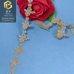 Encaje Dorado con Código <span class=keywords><strong>de</strong></span> Barras, Bordado <span class=keywords><strong>de</strong></span> Estrellas a Máquina, Accesorios DIY <span class=keywords><strong>para</strong></span> Lazos <span class=keywords><strong>de</strong></span> Ropa Infantil, Venta al por Mayor en Stock, 2cm <span class=keywords><strong>de</strong></span> Ancho - Product Image 6