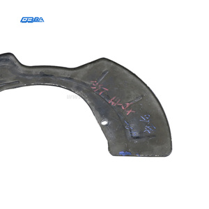 Pour Ferrari F458 2010-2016, pare-poussière de frein arrière gauche, pièces de démontage, pare-poussière de frein en acier estampé de haute qualité, OE 240968 - Product Image 5