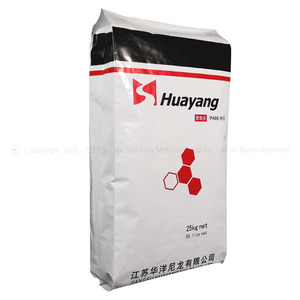 Bolsas de embalaje de fertilizante de partículas de plástico químico, refuerzo lateral, papel de aluminio, bolsa de plástico resistente de 25 Kg - Product Image 5