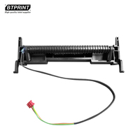 PEL-TX210-0001 Aksesori Pengupas Label Modul Peel Off untuk Printer Barcode Thermal TSC TX210 TX310 TX610