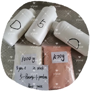 5-Bromo-1-Pentene 1119-51-3ความบริสุทธิ์สูง99% 1119-51-3 - Product Image 3