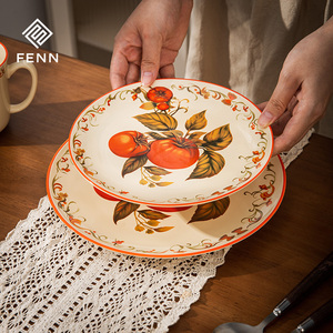 FENN rustico dipinto a mano piatto rotondo piatto decorativo per insalata bordo goffrato personalizzato di frutta pomodoro modello piatto in ceramica Set piatto da portata - Product Image 5