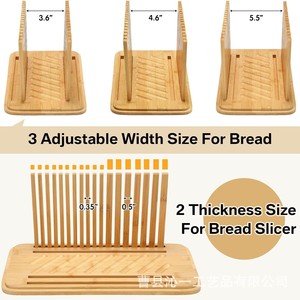 Caja de pan de bambú con rebanador 2 en 1, contenedor de almacenamiento para uso en la cocina - Product Image 3