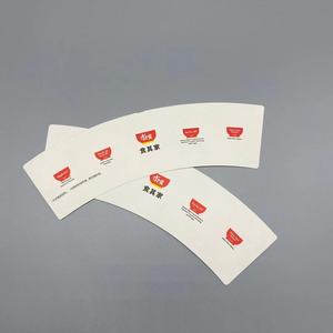 High quality 170GSM cup fan <b>Paper</b> cup raw material <b>Paper</b> fan for cups Cup fan for <b>paper</b> cups 190GSM <b>paper</b> cup fan - Product Image 4