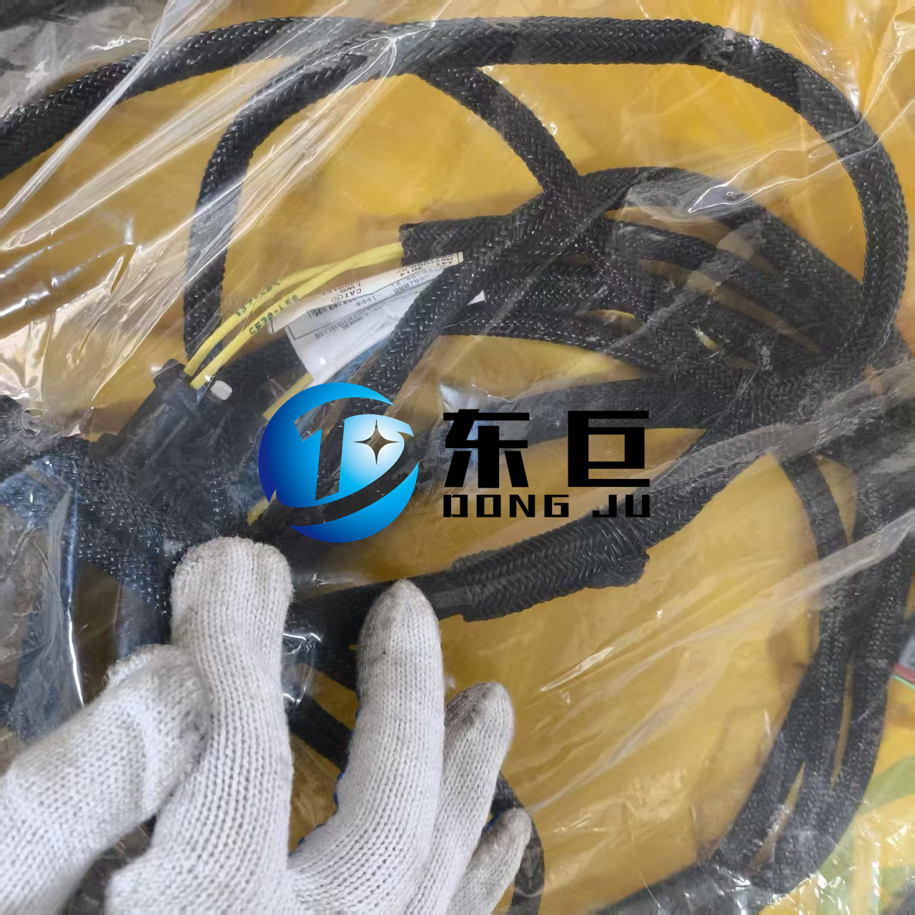 DONGJU High Quality Harness Assembly 4414814 441-4814 HARNESS AS-SENSOR for Compact Track Loader 259D 289D 299D