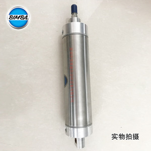 กระบอกลมบิมบา รุ่น 090.5-Dx ชิ้นส่วนโลหะสำหรับงานอุตสาหกรรม - Product Image 2