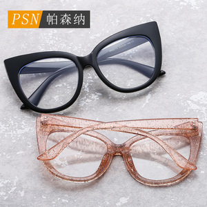 แว่นตาออพติคอล Psn Cat Eye รุ่น W68219 กรอบเต็ม เลนส์ใส แฟชั่นผู้หญิง สไตล์เรโทร - Product Image 1