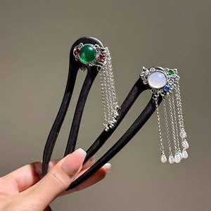 Elegante Horquilla de Madera Estilo Chino para Cheongsam, Adorno para el Cabello con Borla en Forma de U, Pinza Vintage para el Cabello Hanfu, Joyería para el Cabello - Product Image 3