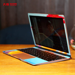 <strong>Laptop</strong> sticker machine red daqin pvc pet pvc tpu <strong>fake</strong> leather <strong>laptop</strong> yes stock express daqin <strong>laptop</strong> skin design - Product Image 2