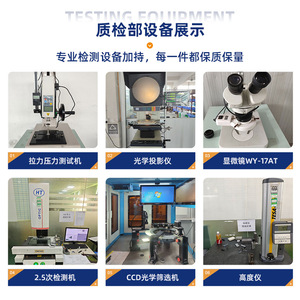 ชิ้นส่วนอะลูมิเนียมอัลลอยด์ที่ผลิตด้วยเครื่อง CNC ของ Zhiwei Hardware สำหรับอุปกรณ์เสริมไฟเวที ขนาดปรับแต่งได้ สูงสุด 500 มม. - Product Image 4