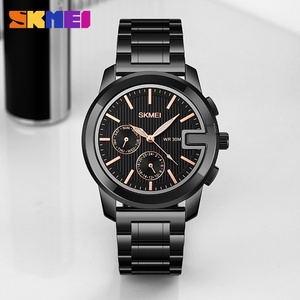 2025 nuevo reloj de cuarzo multifunción para hombre, moda de negocios, acero inoxidable, resistente al agua, diseño que combina con todo, SKMEI <span class=keywords><strong>1962</strong></span> - Product Image 4