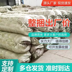 Pp Woven Bags 50kg Load Capacity Gray Standard Quality Trash Bag For Express Delivery And Logistics Packaging - Product Image 3