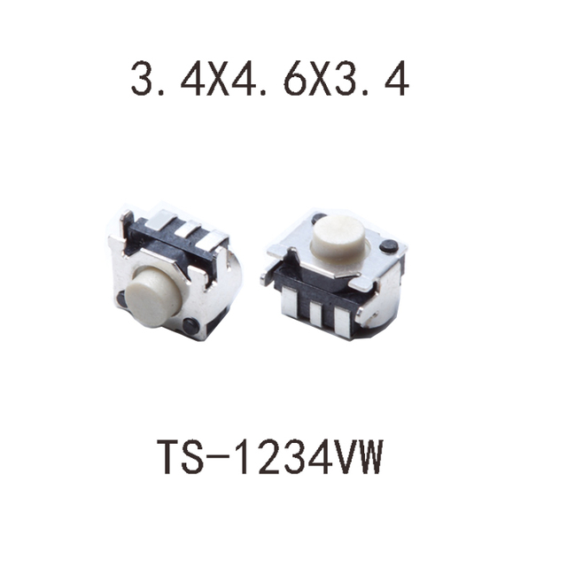 50PCS Reel Packing Momentary Tact Switch 3.4X4.6X3.4mm Phone Button 4PIN SMD Side Push Micro Button Light Click Reset Switch