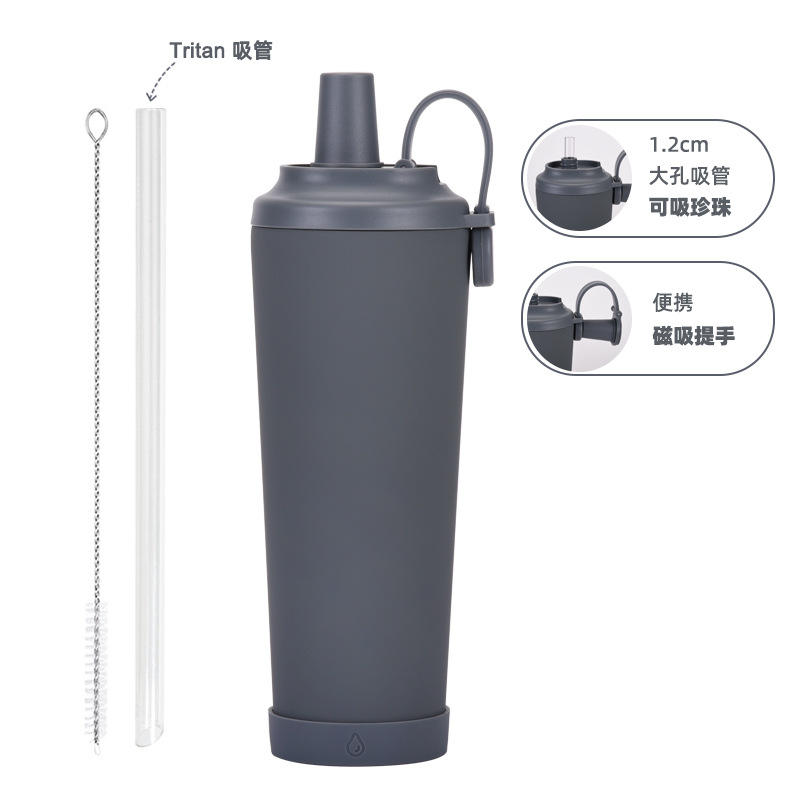 สีเทาเข้ม