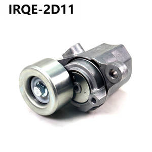 Tendeur de courroie trapézoïdale automobile IRQE-2D11 166200P010 pour Toyota Prado J15, pièce de rechange neuve - Product Image 5