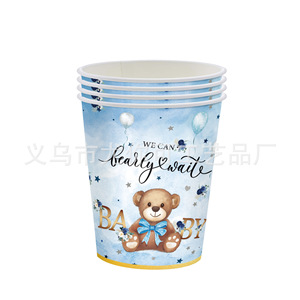 Ensemble de vaisselle jetable sur le thème de l'ours en peluche, assiettes, gobelets, serviettes, 40-60 pièces, décorations d'anniversaire, fournitures pour baby shower - Product Image 5