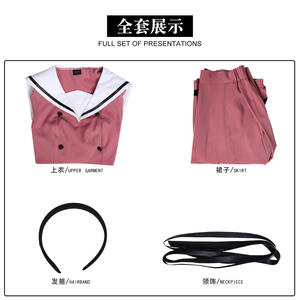 Conjunto de Disfraz de <span class=keywords><strong>Anime</strong></span> para Halloween con Flores Fragantes, Uniforme Escolar de Echo, Vestido Diario de Poliéster para Mujer Adulta, En Stock - Product Image 6