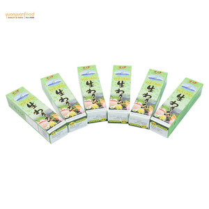 <span class=keywords><strong>Picante</strong></span> japonés condimento Sushi Wasabi en polvo 43G Pasta <span class=keywords><strong>De</strong></span> Wasabi <span class=keywords><strong>De</strong></span> Rabano <span class=keywords><strong>Picante</strong></span> - Product Image 5