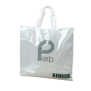 Mini rosa azul vegetal uso negro lágrima mango 15x18 S5 bolsa de plástico bolsa de compras - Product Image 1