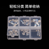 6 Grilles Boîte De Rangement Des Ongles Vide Acrylique Cas Manucure Poudre Perles Gem Strass Ongles Bijoux Conteneur DIY Ongles Boîte Vide
