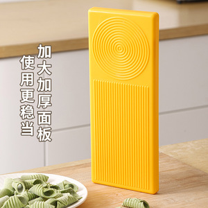 Noodle Making Board Large Sized Three Piece Set Yellow White Knife Cut Pasta Tool Kitchen Gadget Set - Product Image 2