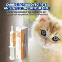 Complément alimentaire pour chats : pâte dissolvante pour poils, nourriture humide, vitamines, santé de la peau et du pelage, toutes races