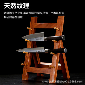 ชั้นวางมีดไม้สไตล์ญี่ปุ่นแบบหลายชั้นสำหรับเก็บมีดซาชิมิ - Product Image 3