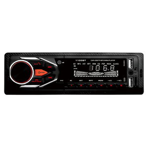 Phổ 1 DIN xe MP3 máy nghe nhạc <span class=keywords><strong>LCD</strong></span> hiển thị cho Bluetooth Aux-in FM Receiver SD USB Tuner nhanh chóng sạc stereo kết hợp - Product Image 1