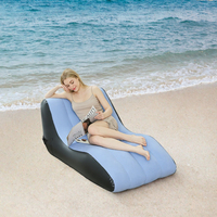 Fauteuil inclinable gonflable d'extérieur en PVC écologique, canapé-lit pliable pour la maison et la plage, imperméable, léger, moderne, simple et élégant