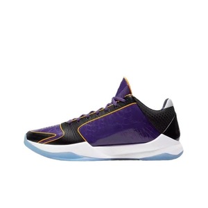 Nouvelle Tendance 2026 – Chaussures <span class=keywords><strong>de</strong></span> Sport d'Extérieur Bryant 5 <span class=keywords><strong>de</strong></span> Haute Qualité, Vente Directe Usine – Chaussures <span class=keywords><strong>de</strong></span> Basketball Tendance et à la Mode - Product Image 4