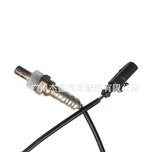 Capteur d'oxygène 03E906262B pour Audi FAW AUDI(CA) – Pièce de rechange automobile - Product Image 3