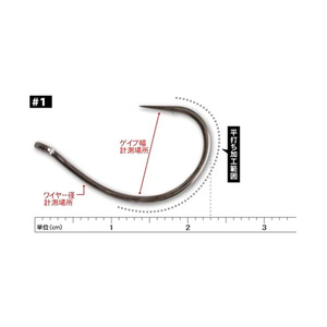 Gamakatsu Thunder Crank <b>Hook</b> Size 6 Narrow Body Lure <b>Hook</b> For Bass Freshwater Fishing - Product Image 2