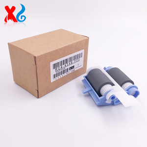 RM2-5741-000CN (RC4-4346-000) Conjunto de Rodillo de Recogida OEM para <span class=keywords><strong>HP</strong></span> <span class=keywords><strong>LaserJet</strong></span> Enterprise <span class=keywords><strong>MFP</strong></span> M527c M506dn M527dn M402dn M403dn <span class=keywords><strong>M426dw</strong></span> - Product Image 1