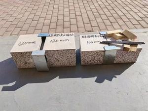 <span class=keywords><strong>Espuma</strong></span> <span class=keywords><strong>de</strong></span> <span class=keywords><strong>Poliuretano</strong></span> Ligera <span class=keywords><strong>para</strong></span> Exteriores, Resistente al Fuego, Resistente al Agua, Aislante Acústico, <span class=keywords><strong>para</strong></span> Aislamiento <span class=keywords><strong>de</strong></span> Paredes y <span class=keywords><strong>Techos</strong></span> - Product Image 3