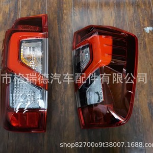 นาวาร่า ปี 2016-2021 - Product Image 2