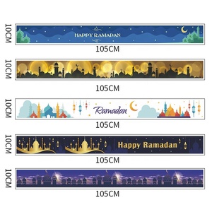 Pegatinas de pared de farol de Ramadán Eid Mubarak, decoración islámica para sala de estar, Mural, calcomanía, papel tapiz para el hogar, novedad - Product Image 2