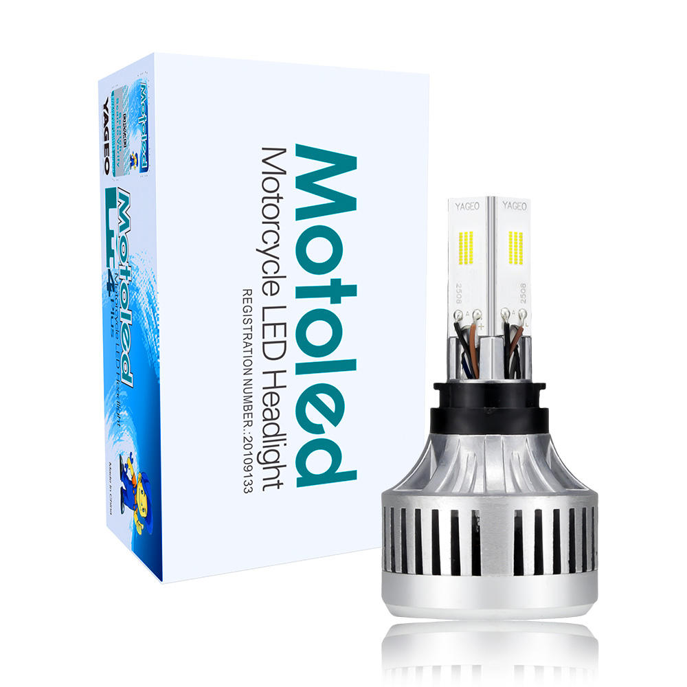 M4PLUS-CSP 80W 8000LM