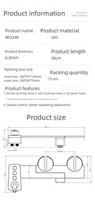 Съемная насадка для унитаза - Product Image 5