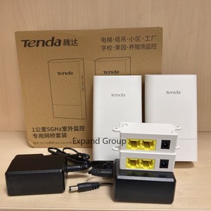 Antenne répéteur de portée Tenda O1-5G, répéteur Wifi 5Ghz, internet longue distance 1KM, point à point, extérieur, CPE, répéteur 867Mbps - Product Image 1