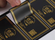 Machine d'estampage numérique à chaud pour feuille d'or - Product Image 5