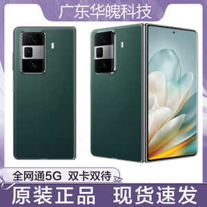 โทรศัพท์พับได้ Magic Vs3 รุ่น 7 Plus Snapdragon 8 Octa Core แบตเตอรี่ 4000mAh เซ็นเซอร์ลายนิ้วมือ สมาร์ทโฟน 5G - Product Image 5