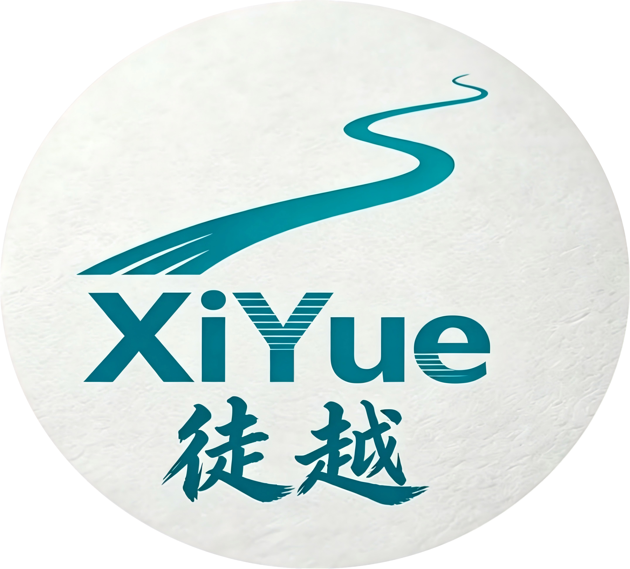 Yiwu City Xiyue Trading Firm logo