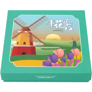 Biểu tượng tùy chỉnh UV giá trị cao cho tiền Hộp quà tặng cho doanh nghiệp nhỏ hộp sóng - Product Image 1