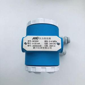 Produit phare : Capteur de pression MC MC800 4-20mA 0-4MPa, OEM, fabriqué en Chine, haute qualité - Product Image 2