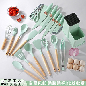 Juego de utensilios de cocina de silicona de 19 piezas con mango de madera, espátula, cuchara, cuchillo, cubo de almacenamiento, utensilios de cocina antiadherentes resistentes al calor - Product Image 3