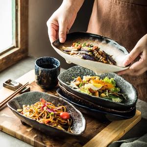 Grande assiette en céramique de forme spéciale pour l'utilisation au restaurant Bol en pierre à quatre pattes Assiettes de poisson légumes poulet personnalisées pour le riz - Product Image 3