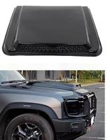 Nouveau capot moteur en ABS, entrée d'air, garniture extérieure de voiture, pièces de carrosserie, protection du moteur pour Jetour-t2-body-kit