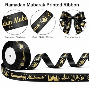 Ruban personnalisé en satin pour emballage de boîtes cadeaux musulmanes arabes du Ramadan, ruban cadeau de l'Aïd, ruban Ramadan Aïd Moubarak - Product Image 2