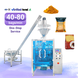 เครื่องบรรจุอาหารอัตโนมัติราคาโรงงาน เครื่องบรรจุผงขมิ้น ผงกาแฟอเนกประสงค์ - Product Image 1