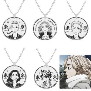 Juego de Anime Tokyo Revengers collares Manjiro <span class=keywords><strong>Sano</strong></span> Halloween Moda hombre mujer Cosplay accesorio regalos - Product Image 1
